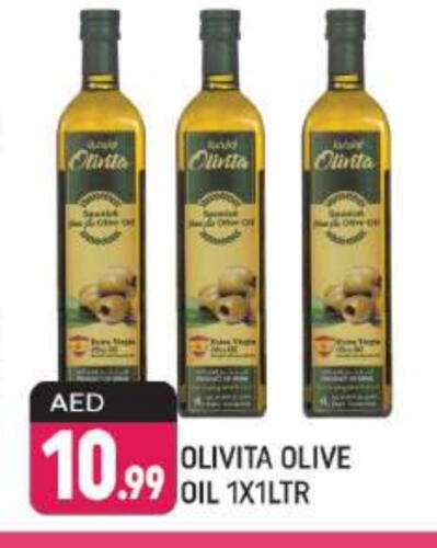 Olive Oil available at Shaklan  in UAE - Dubai