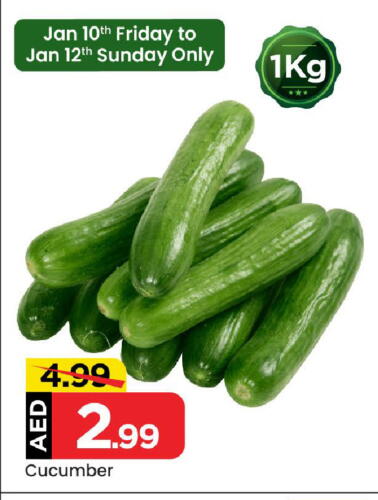 Cucumber available at Mark & Save in UAE - Abu Dhabi