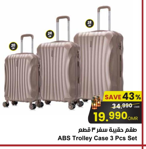 Trolley available at Nesto Hyper Market   in Oman - Muscat