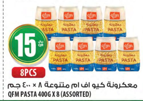 QFM Pasta  in Al Meera in Qatar - Doha