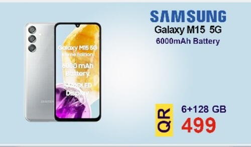 SAMSUNG available at Cairo Phones in Qatar - Doha