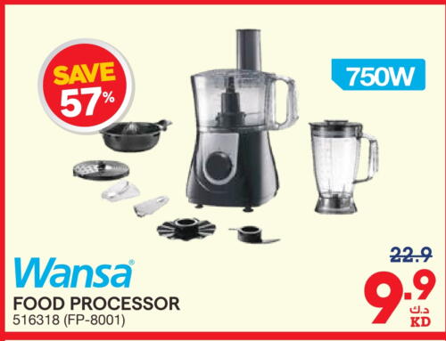 WANSA Food Processor available at X-Cite in Kuwait - Ahmadi Governorate