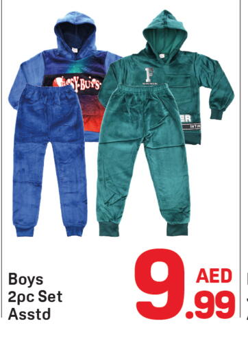 available at Day to Day Department Store in UAE - Dubai