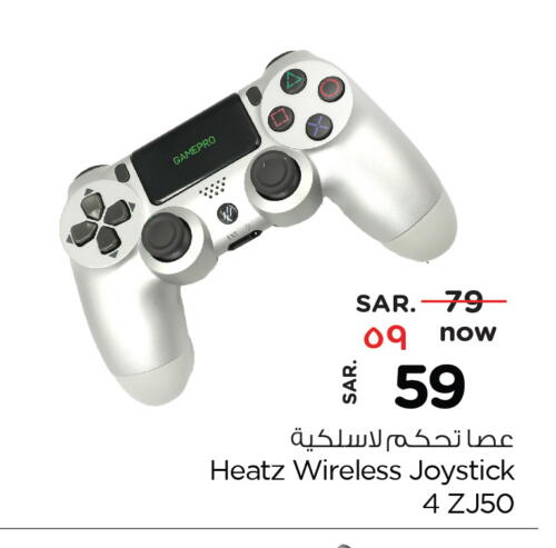 available at Hyper Al Wafa in KSA, Saudi Arabia, Saudi - Riyadh