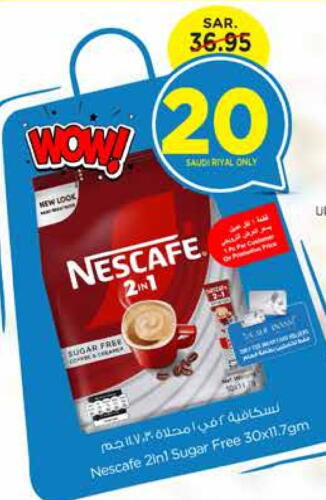 NESCAFE