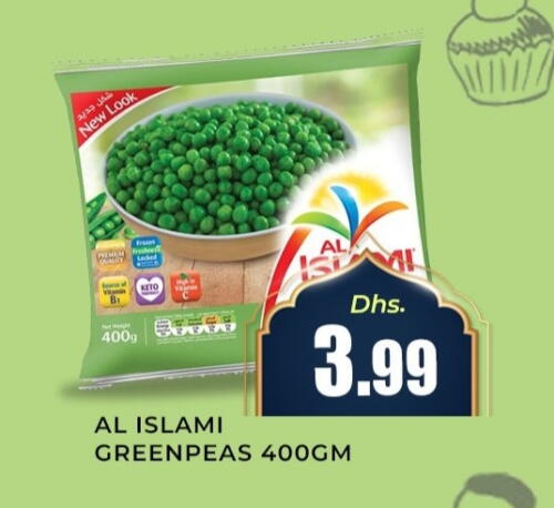 available at هايبر ماركت مينا المدينة in الإمارات العربية المتحدة , الامارات - الشارقة / عجمان