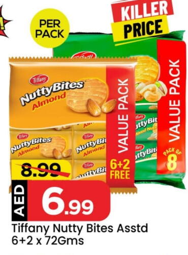 available at Mark & Save in UAE - Abu Dhabi