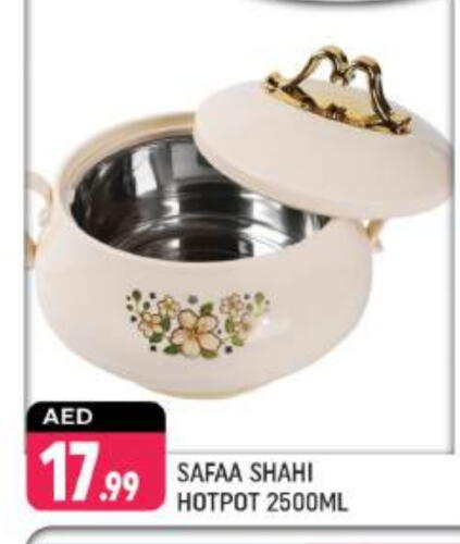 available at شكلان ماركت in الإمارات العربية المتحدة , الامارات - دبي