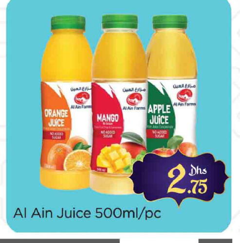 AL AIN available at AL MADINA (Dubai) in UAE - Dubai