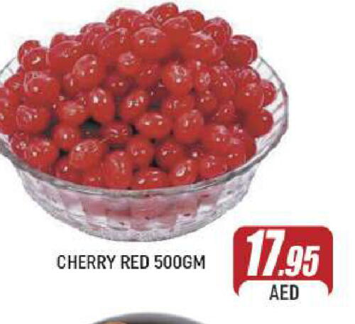 Cherry available at AL MADINA (Dubai) in UAE - Dubai