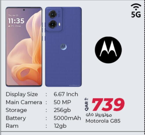 MOTOROLA available at Al Rawabi Electronics in Qatar - Al Rayyan