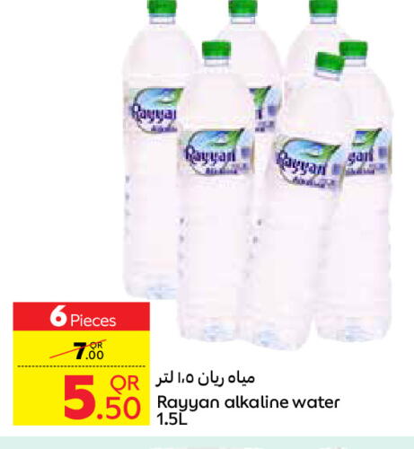 RAYYAN WATER available at Carrefour in Qatar - Al Wakra