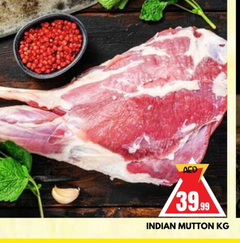 Mutton / Lamb available at AL MADINA in UAE - Sharjah / Ajman