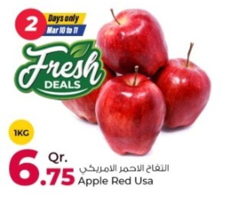 Apple available at Rawabi Hypermarket in Qatar - Doha