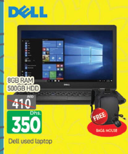 DELL available at AL MADINA (Dubai) in UAE - Dubai