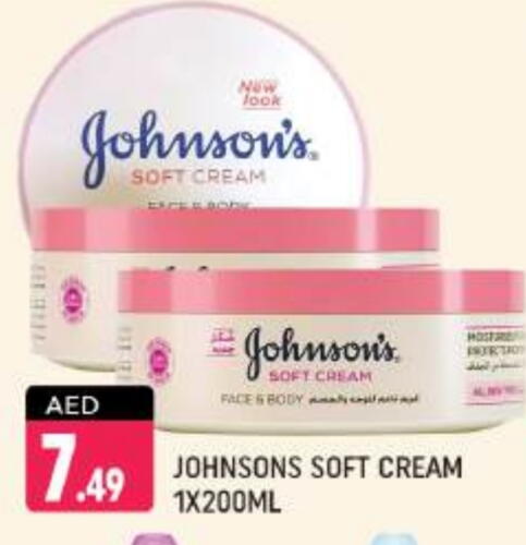 JOHNSONS Body Lotion & Cream available at Shaklan  in UAE - Dubai