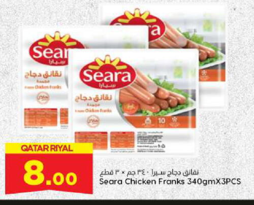 SEARA available at Dana Hypermarket in Qatar - Al Khor