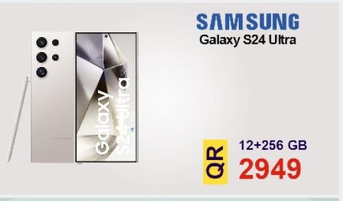 SAMSUNG S24 available at Cairo Phones in Qatar - Al Rayyan