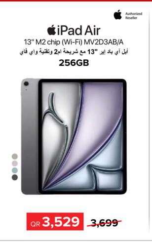 APPLE iPad  in الأنيس للإلكترونيات in قطر - الوكرة