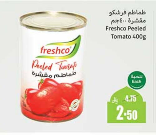 FRESHCO available at Othaim Markets in KSA, Saudi Arabia, Saudi - Buraidah