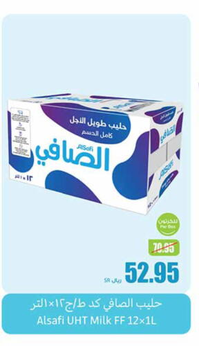 AL SAFI Long Life / UHT Milk  in Othaim Markets in KSA, Saudi Arabia, Saudi - Najran