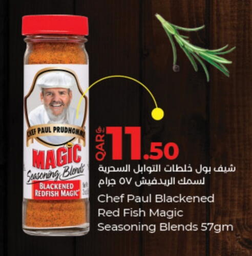  Spices  in LuLu Hypermarket in Qatar - Doha