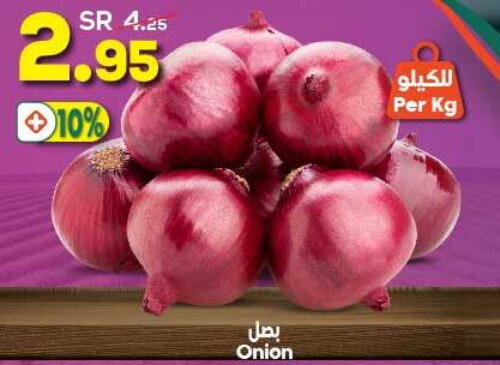 Onion