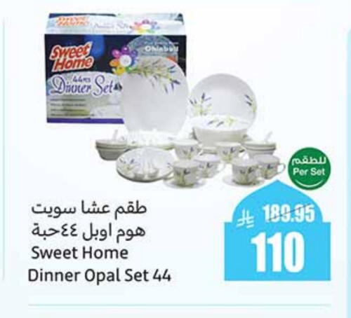 available at Othaim Markets in KSA, Saudi Arabia, Saudi - Bishah