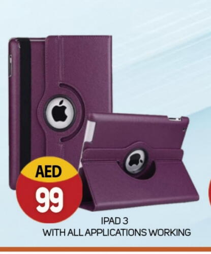 available at Souk Al Mubarak Hypermarket in UAE - Sharjah / Ajman