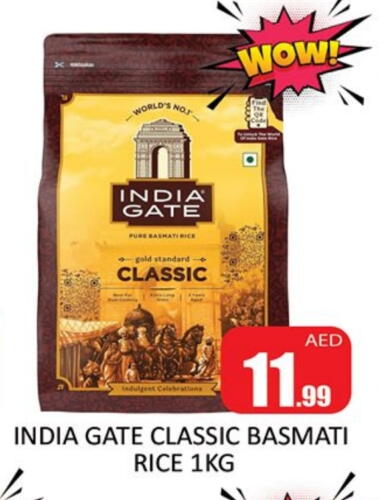 INDIA GATE Basmati / Biryani Rice available at Al Madina  in UAE - Sharjah / Ajman