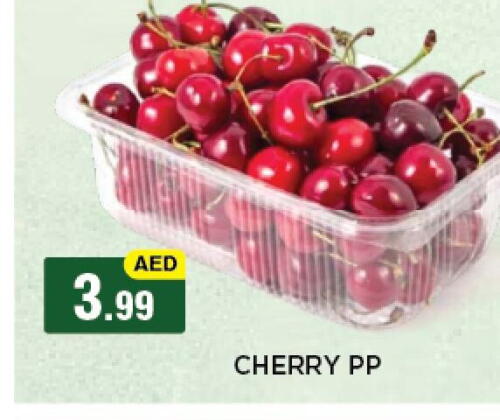 Cherry available at أزهر المدينة هايبرماركت in الإمارات العربية المتحدة , الامارات - أبو ظبي