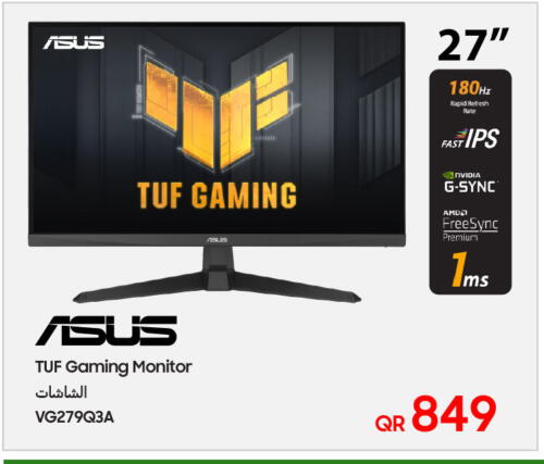 ASUS available at Techno Blue in Qatar - Al Khor