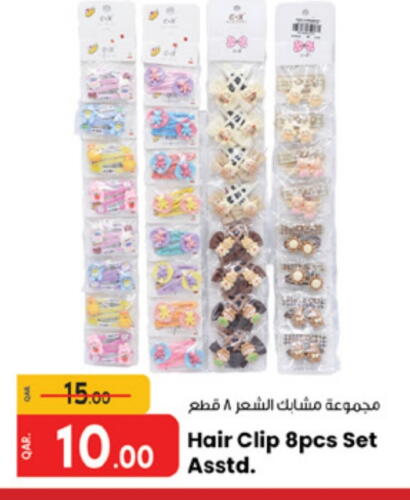  Hair Accessories  in Paris Hypermarket in Qatar - Al Wakra