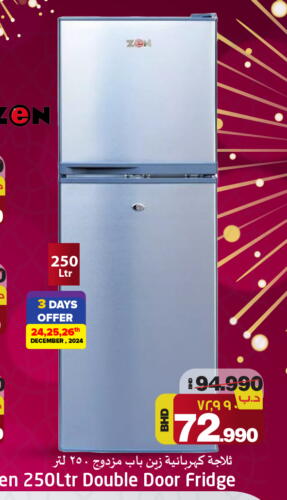 ZEN Refrigerator available at NESTO  in Bahrain