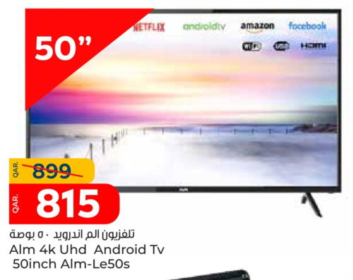 Smart TV available at Paris Hypermarket in Qatar - Al Khor