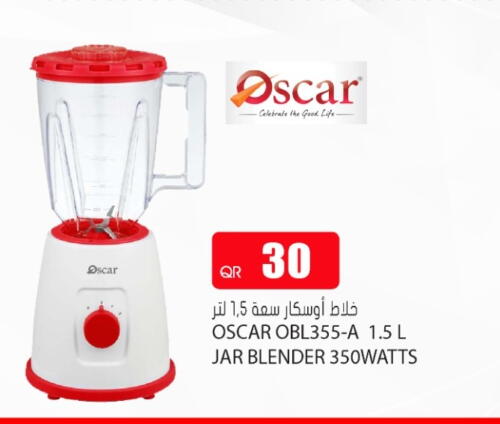 OSCAR Mixer / Grinder available at Grand Hypermarket in Qatar - Al Wakra