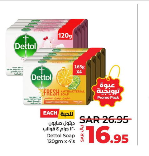 DETTOL