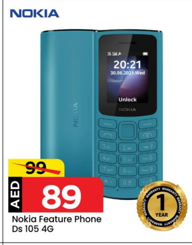 NOKIA available at Mark & Save in UAE - Dubai