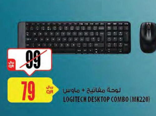 LOGITECH