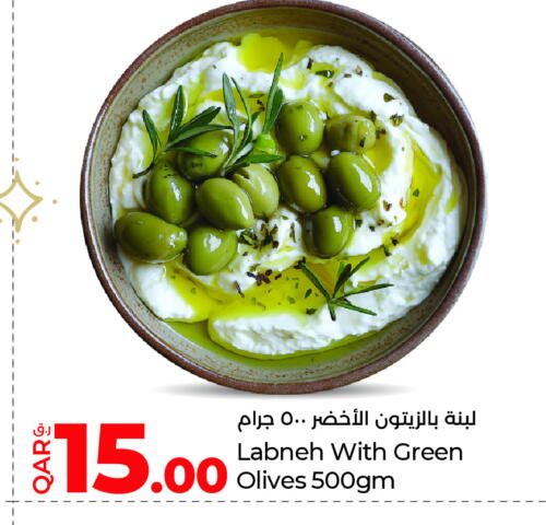 Labneh available at LuLu Hypermarket in Qatar - Al Shamal