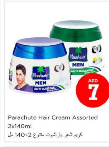 PARACHUTE Hair Cream  in Nesto Hypermarket in UAE - Sharjah / Ajman