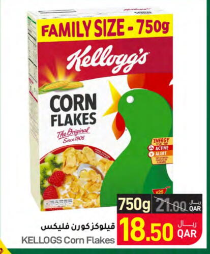 KELLOGGS