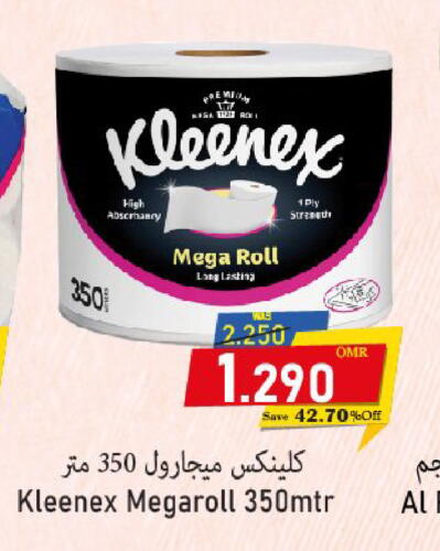 KLEENEX   in Al Qoot Hypermarket in Oman - Muscat