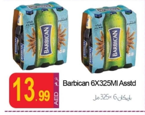 BARBICAN available at Rawabi Market Ajman in UAE - Sharjah / Ajman