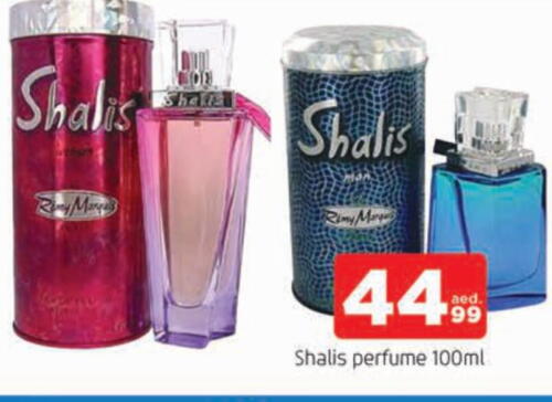 available at AL MADINA in UAE - Sharjah / Ajman