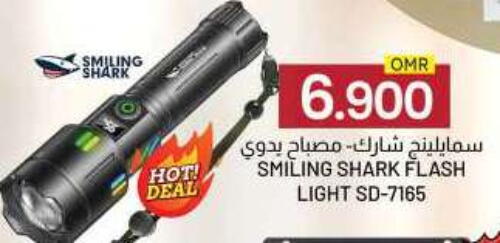 available at KM Trading  in Oman - Muscat