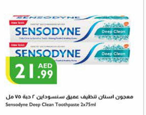 SENSODYNE Toothpaste  in إسطنبول سوبرماركت in الإمارات العربية المتحدة , الامارات - رَأْس ٱلْخَيْمَة