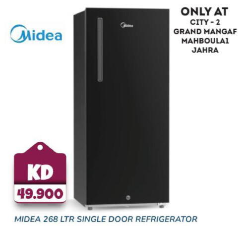 MIDEA Refrigerator  in جراند هايبر in الكويت - محافظة الأحمدي