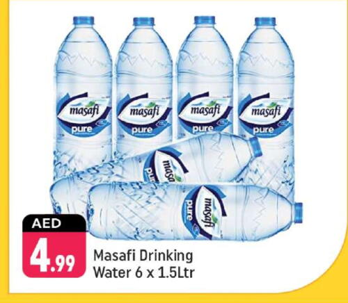 MASAFI available at Shaklan  in UAE - Dubai