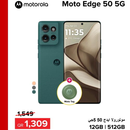 MOTOROLA   in Al Anees Electronics in Qatar - Al Wakra